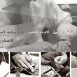 Breathable sports shoe with modern design and superior performance