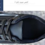 Breathable sports shoe with modern design and superior performance