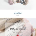 Anti-slip baby socks suitable for boys and girls for spring/summer