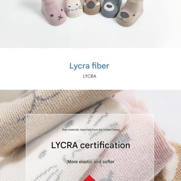 Anti-slip baby socks suitable for boys and girls for spring/summer