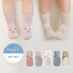 Anti-slip baby socks suitable for boys and girls for spring/summer