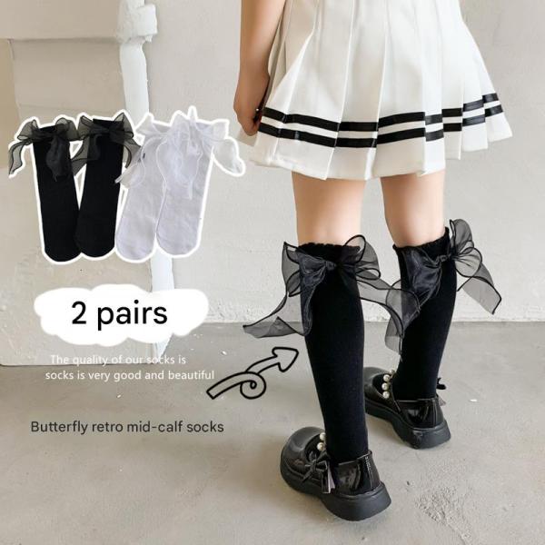 جوارب أطفال مستقيمة اللون بتصميم فراشة ثلاثية الأبعاد (زوج واحد)