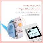 حزام حلقة معصم مضادة للضياع للأطفال تمتد حتى 2.5 متر