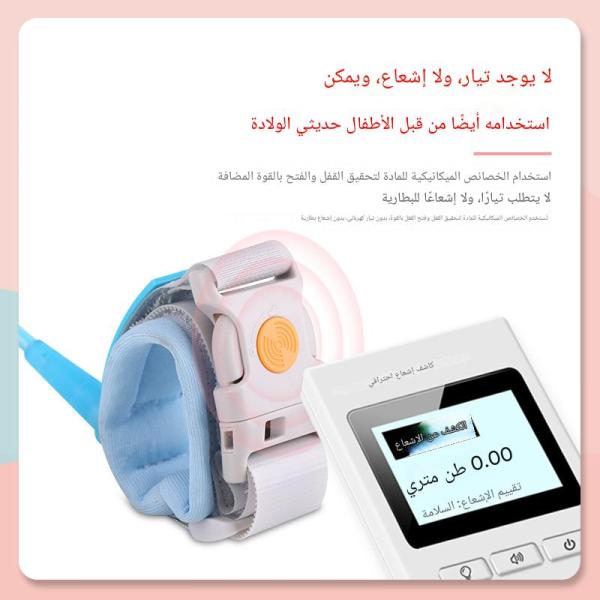 حزام حلقة معصم مضادة للضياع للأطفال تمتد حتى 2.5 متر