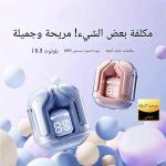 Wireless Bluetooth Headphones with Clear Stereo Sound, Digital Battery Display for All Smartphones New