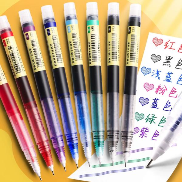 Fineliner Color Pen Set 12 Colors for Limitless Creativity 0.5mm