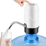 One-touch smart water dispenser: simplicity and elegance in every use