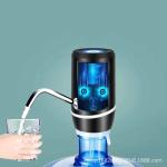 One-touch smart water dispenser: simplicity and elegance in every use