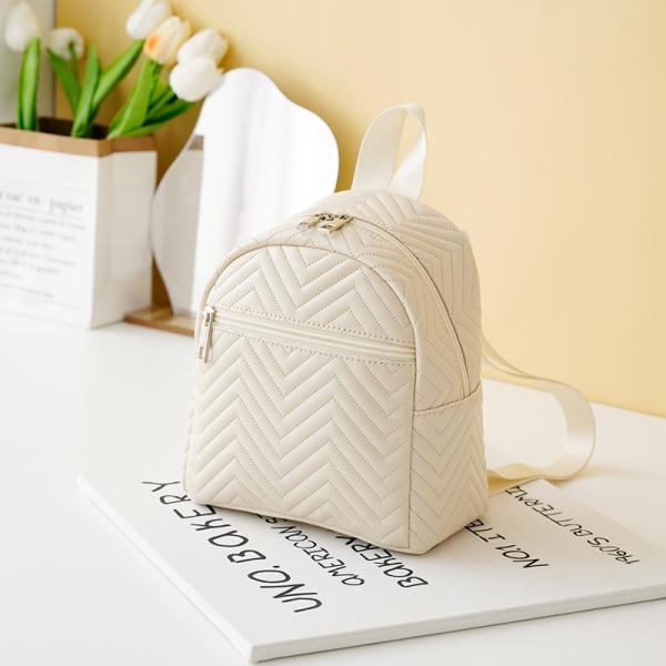 Chevron Quilted Backpack Practical for every day. Comes in a pattern.