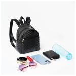 Chevron Quilted Backpack Practical for every day. Comes in a pattern.