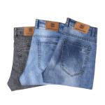 Men's jeans: everyday elegance with modern details