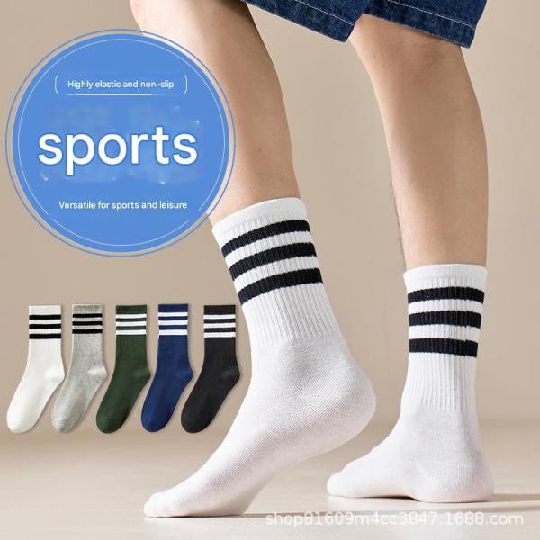 Versatile sports socks: flexibility and style with every step