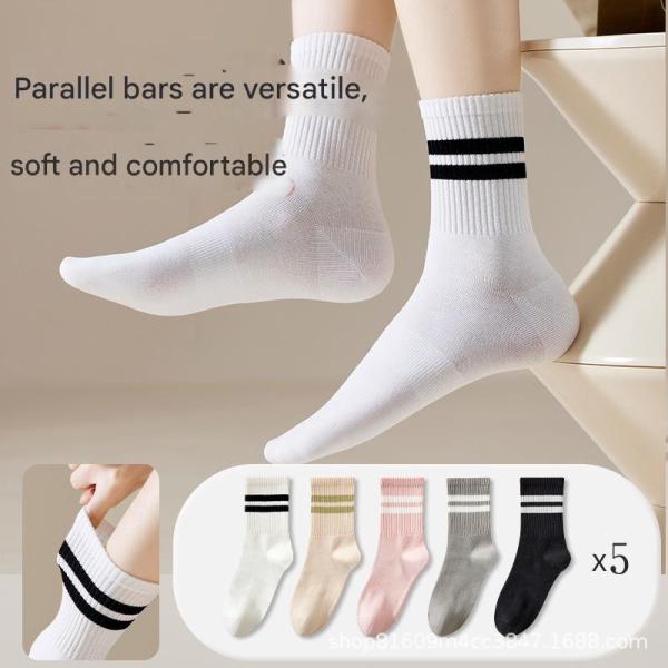 Versatile sports socks: flexibility and style with every step
