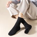 5 Premium Cotton Socks for Lasting Comfort and Everyday Style