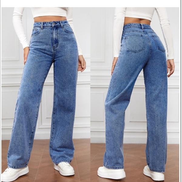 Wide-leg jeans with a modern twist
