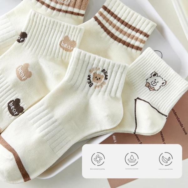 Comfortable cartoon socks, a touch of fun and everyday elegance