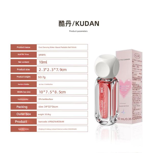 Discover the magic of colors with the luxurious Islamic nail polish collection, which includes 11 dazzling shades, designed to suit every mood and every occasion.