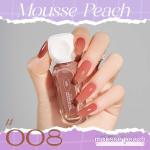 Discover the magic of colors with the luxurious Islamic nail polish collection, which includes 11 dazzling shades, designed to suit every mood and every occasion.