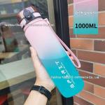 SPIRIT زجاجات مياه أناقة يومية، ترطيب مستمر ارتقِ بتجربة الترطيب اليومية مع زجاجات