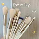 13Piece Makeup Brush Set