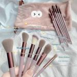13Piece Makeup Brush Set