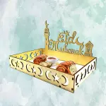 Eid Mubarak Wooden Tray, Wooden Tray for Serving Eid Food, Dinner, Desserts, Pastries, Ornament Display Stand