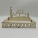 Eid Mubarak Wooden Tray, Wooden Tray for Serving Eid Food, Dinner, Desserts, Pastries, Ornament Display Stand