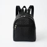 Chevron Quilted Backpack Practical for every day. Comes in a pattern.