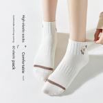 Comfortable cartoon socks, a touch of fun and everyday elegance