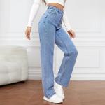 Wide-leg jeans with a modern twist