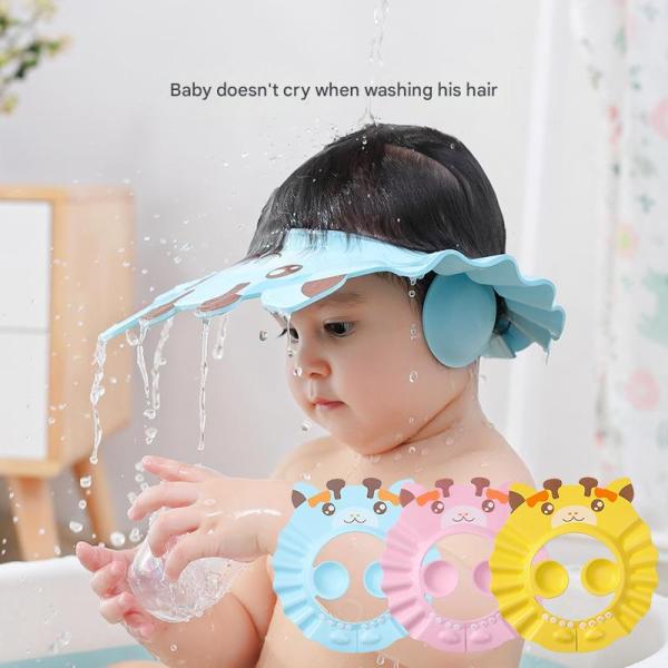 Baby bath cap Comfort and style in caring moments Make bath time easier