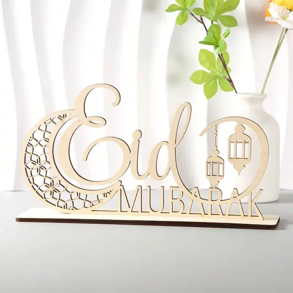 Wooden Eid Mubarak stand, 40, 30, 20 cm wide, three different sizes
