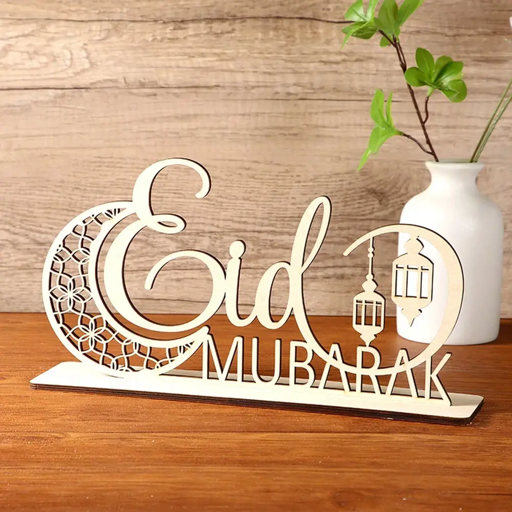 Wooden Eid Mubarak stand, 40, 30, 20 cm wide, three different sizes