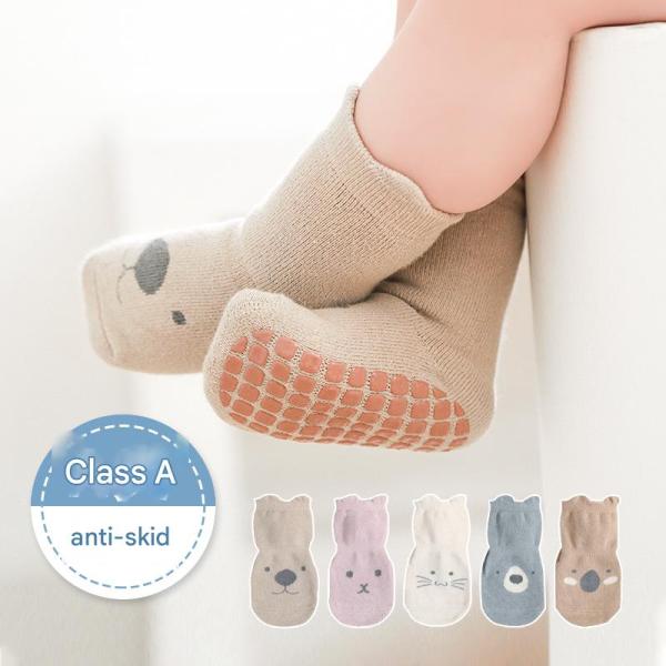 Anti-slip baby socks suitable for boys and girls for spring/summer