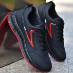 Breathable sports shoe with modern design and superior performance