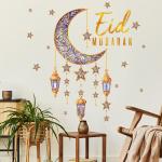 Crescent and lanterns wall decoration with the phrase Eid Mubarak