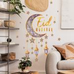 Crescent and lanterns wall decoration with the phrase Eid Mubarak