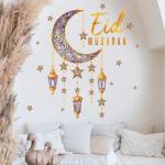 Crescent and lanterns wall decoration with the phrase Eid Mubarak