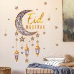 Crescent and lanterns wall decoration with the phrase Eid Mubarak
