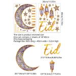 Crescent and lanterns wall decoration with the phrase Eid Mubarak