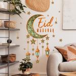 Crescent and lanterns wall decoration with the phrase Eid Mubarak