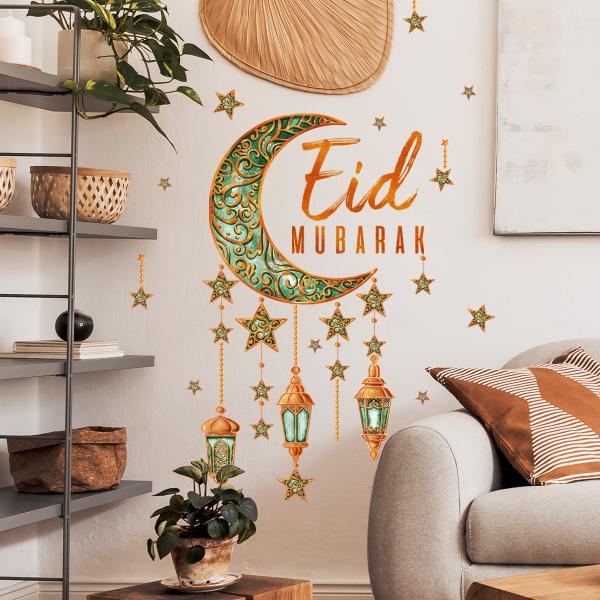 Crescent and lanterns wall decoration with the phrase Eid Mubarak