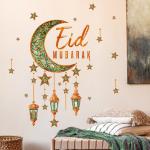 Crescent and lanterns wall decoration with the phrase Eid Mubarak