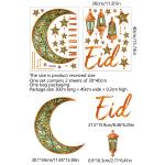 Crescent and lanterns wall decoration with the phrase Eid Mubarak