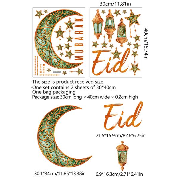 Crescent and lanterns wall decoration with the phrase Eid Mubarak